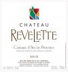 2012 Chateau Revelette Rose